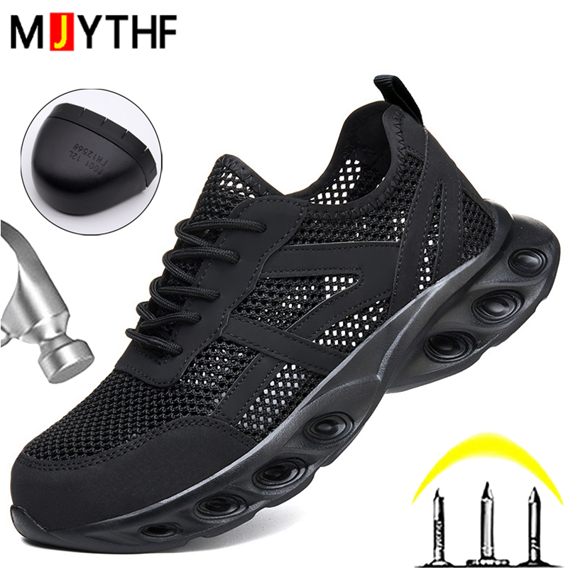 通気性のあるメンズ作業安全靴 軽量で快適な作業スニーカー 複 - Sneakers Care のレビューと価格