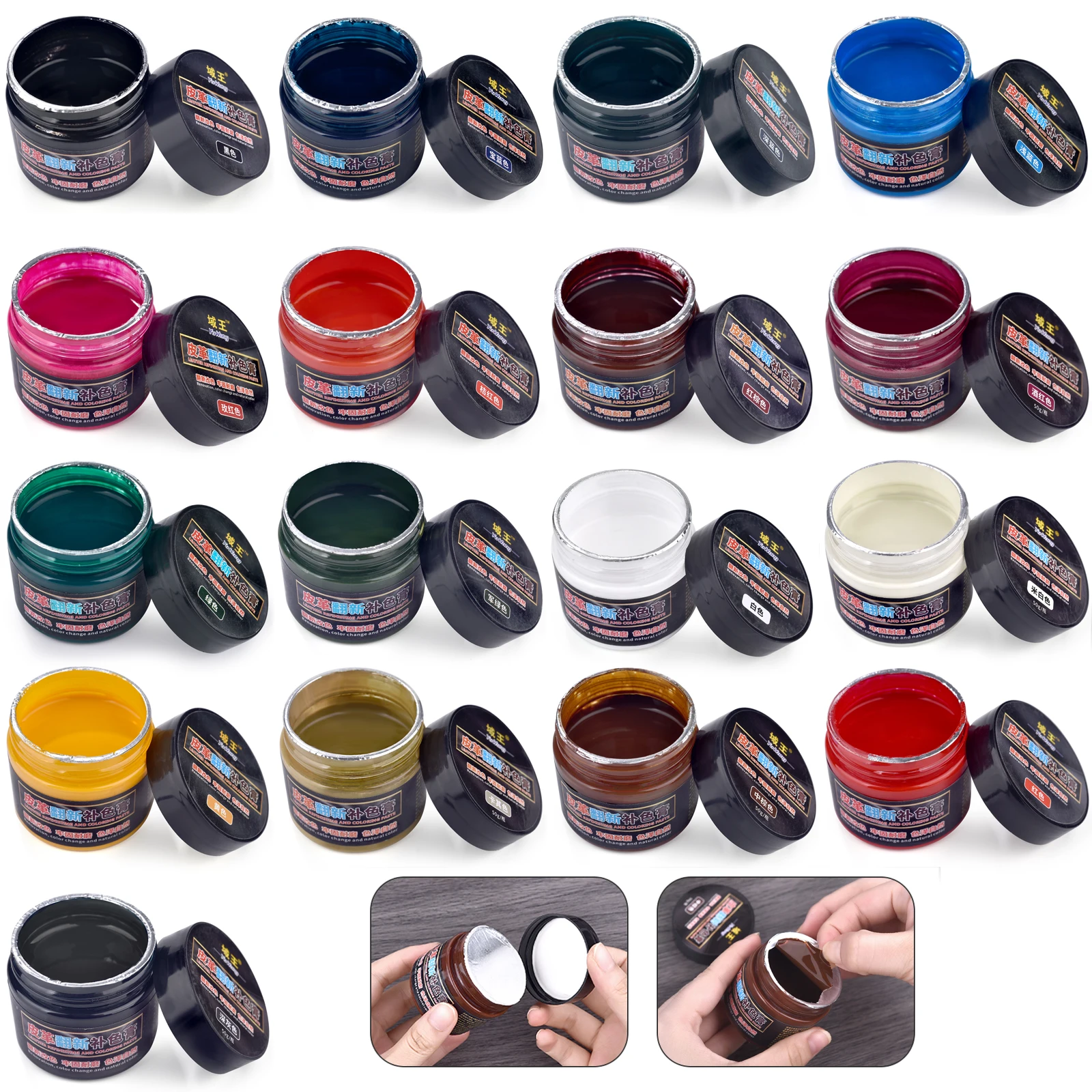 50g革修理用塗料顔料DIYベジタブルタンニンなめし革用顔料 - Sneakers Care のレビューと価格